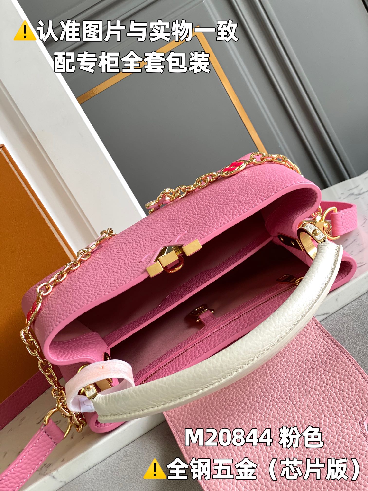 Louis Vuitton Top Handle Bags